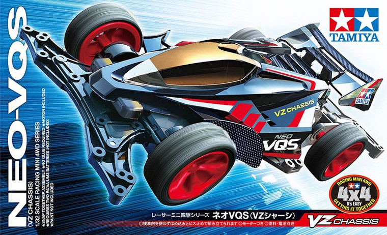 Tamiya #18094 1/32 Neo-VQS Mini 4WD