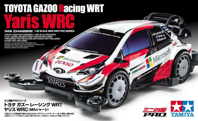 Tamiya #18654 1/32 Toyota Yaris WRC Mini 4WD