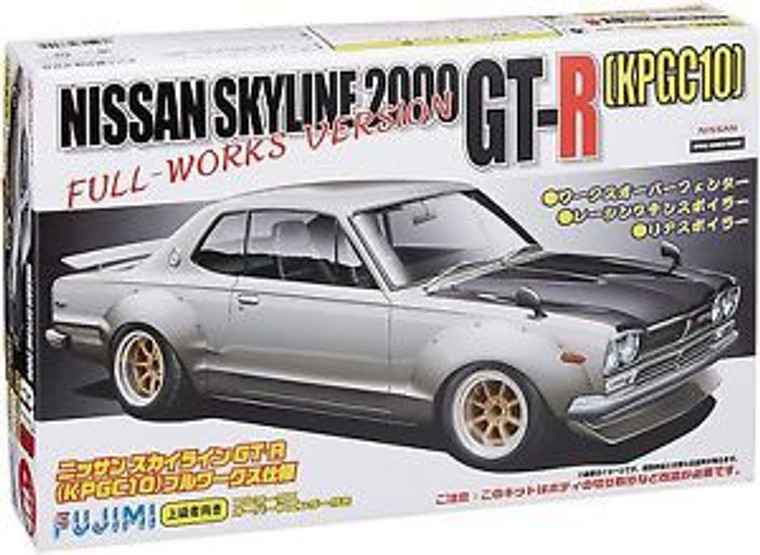 Fujimi # 38094 1/24 Nissan Skyline 2000 GT-R(KPGC10) Full Works Version