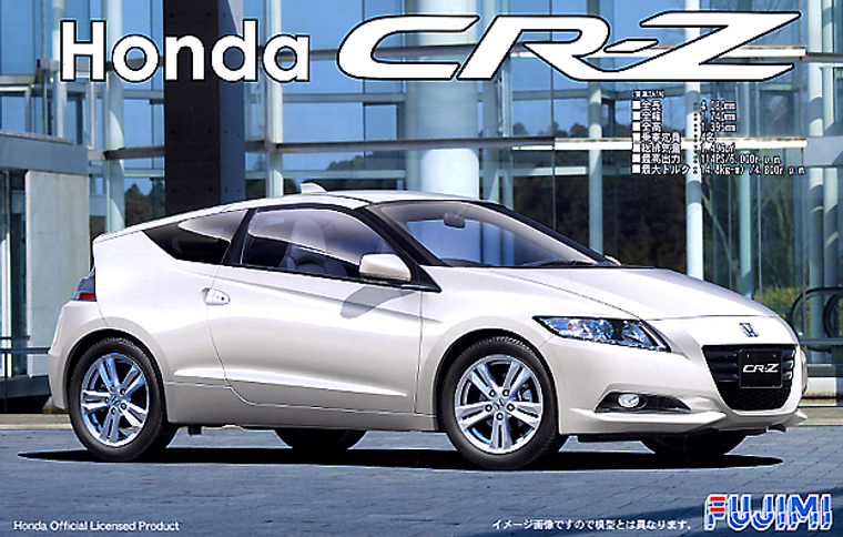 Fujimi: 038544.  1/24 Honda CR-Z – Model Kit