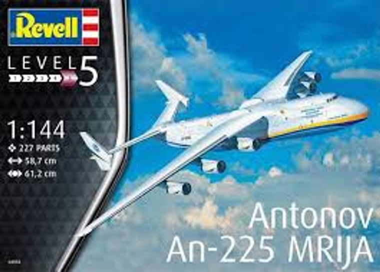 Revell #04958 1/144 Antonov AN-225 MRIJA