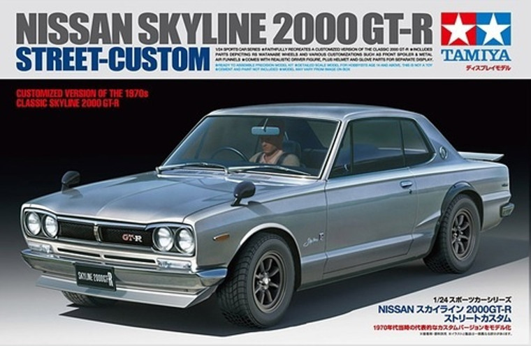 Tamiya #24194 1/24 Nissan Skyline 2000 GT-R Hard Top