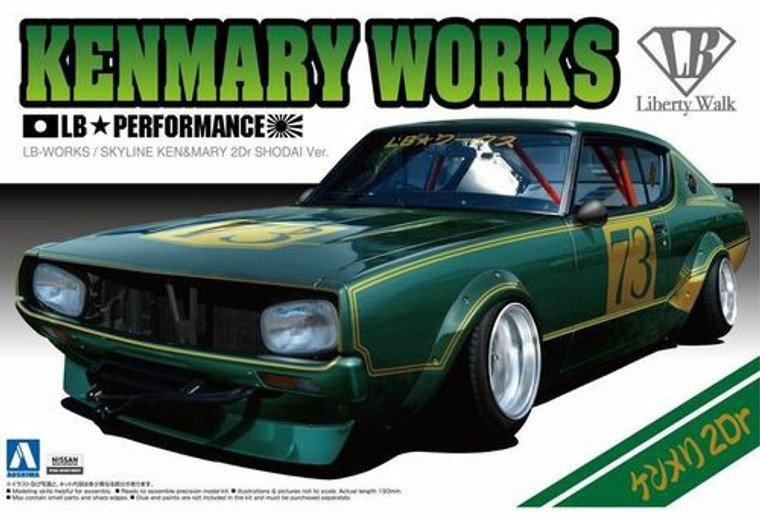 Aoshima #5921 1/24 Nissan. Skyline Ken&Mary 2Dr