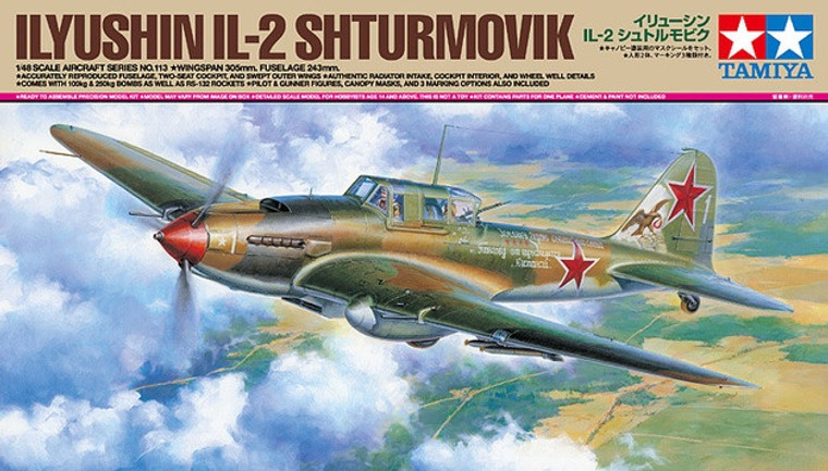 Tamiya #61113 1/48 Ilyushin IL-2 Shturmovik