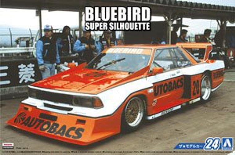 Aoshima #5231 1/24 1983 KY910 Nissan Bluebird