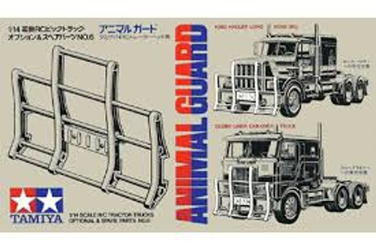 Tamiya #56506 1/14 Animal Guard