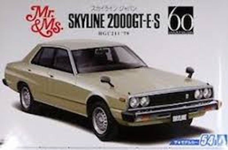 Aoshima #5421 1/24 1979 Nissan Skyline 2000 GT-ES