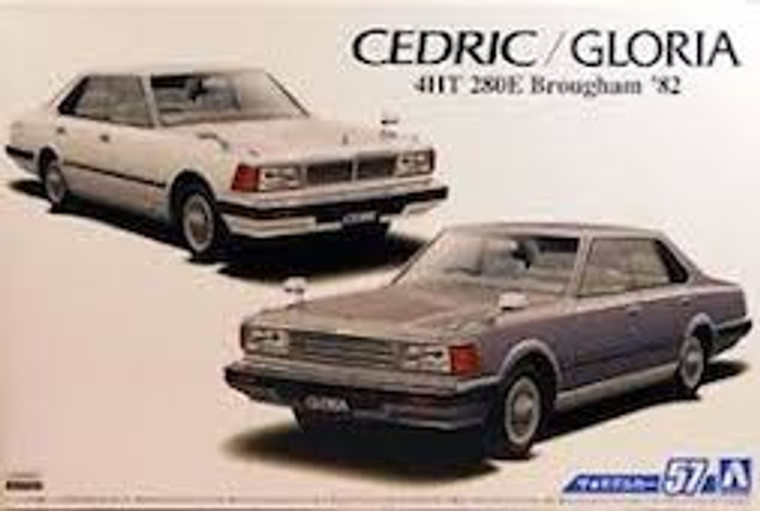 Aoshima #5442 1/24 1982 Nissan Cedric/Gloria Brougham