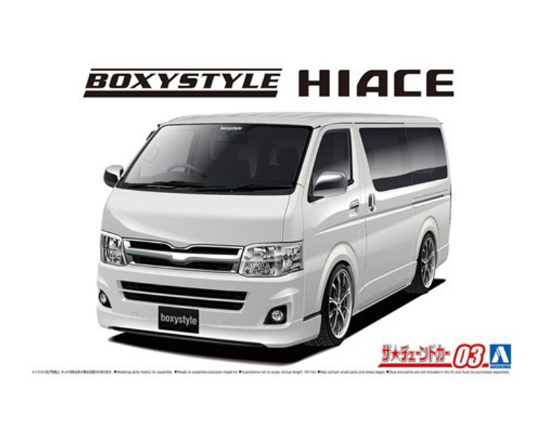 Aoshima #5895 1/24 Toyota HiAce Super BoxyStyle
