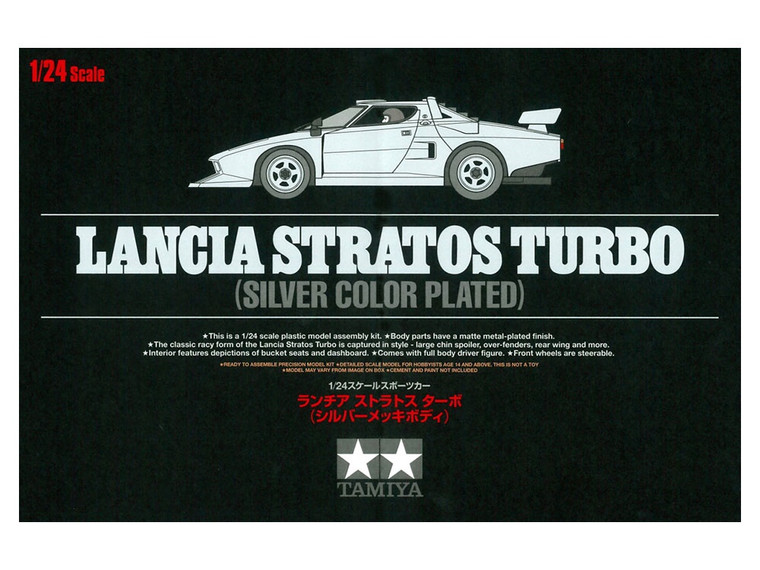 Tamiya #25418 1/24 Lancia Stratos Turbo