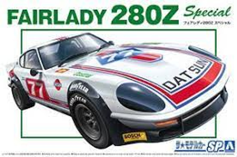 Aoshima #6100 1/24 1975 Nissan Fairlady S30 280Z Special