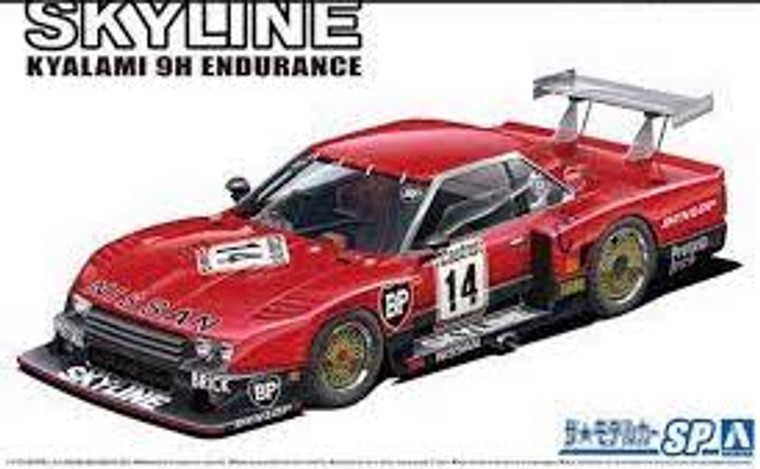 Aoshima #6124 1/24 1982 Nissan Skyline R30 Kyalami 9H Endurance