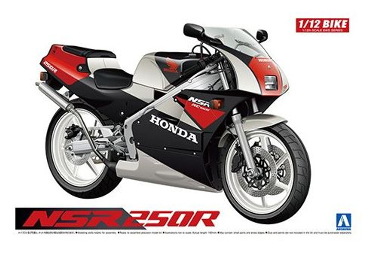 Aoshima #6178 1/12 1989 Honda NSR250R