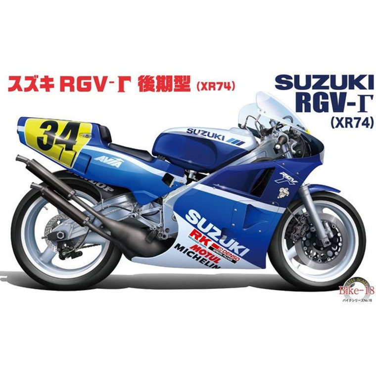 Fujimi #141510 1/12 Suzuki RGV Gamma XR-74