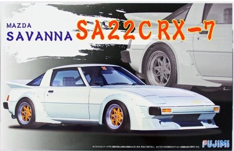 Fujimi #046174 1/24 Mazda RX-7 S1 SA22C