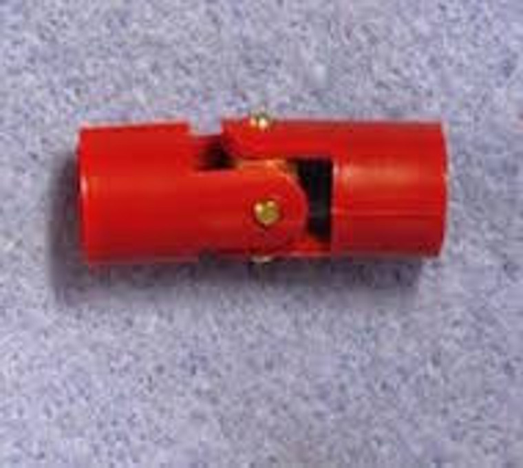 SAB #B61 Coupling Unit