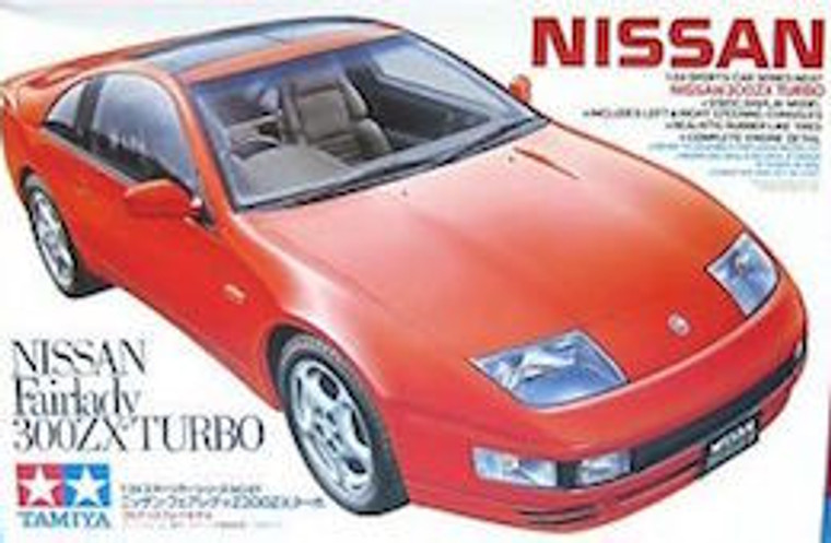 Tamiya #24087 1/24 Nissan Fairlady 300ZX Turbo