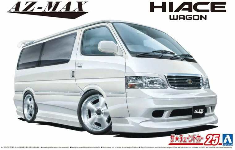 Aoshima #6215 1/24 AZ-Max KZH100 Hiace Wagon '99 (Toyota) Plastic Model