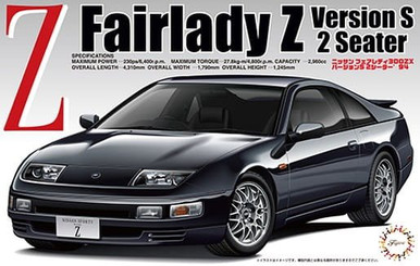 Fujimi #046518 1/24 Nissan Fairlady Z Version S 2 Seater-300ZX