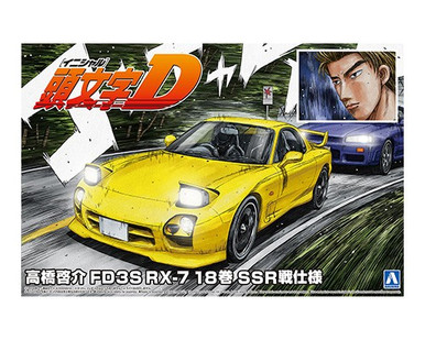 takahashi Initial D Ryosuke Takahashi Mazda RX7 FC3S C61022W | CaDA Bricks