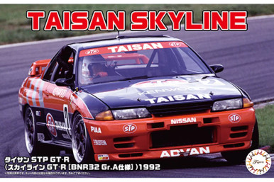 Fujimi # 047447 1:24 Taisan STP GT-R (Skyline GT-R [BNR32 Gr.A
