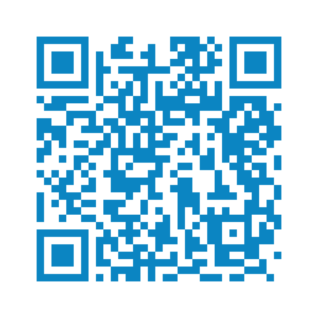 AIBASE iOS App QR Code