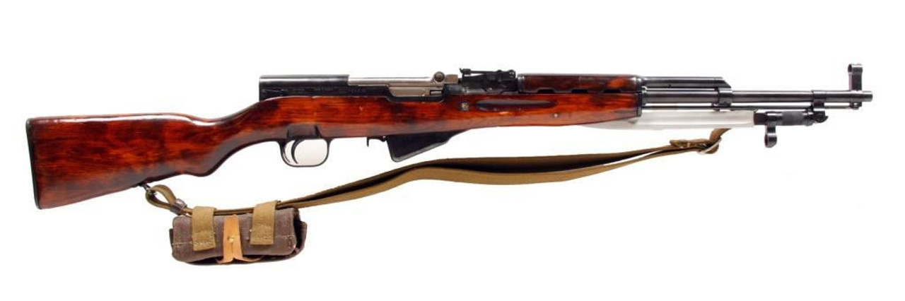 Russian SKS Rifle