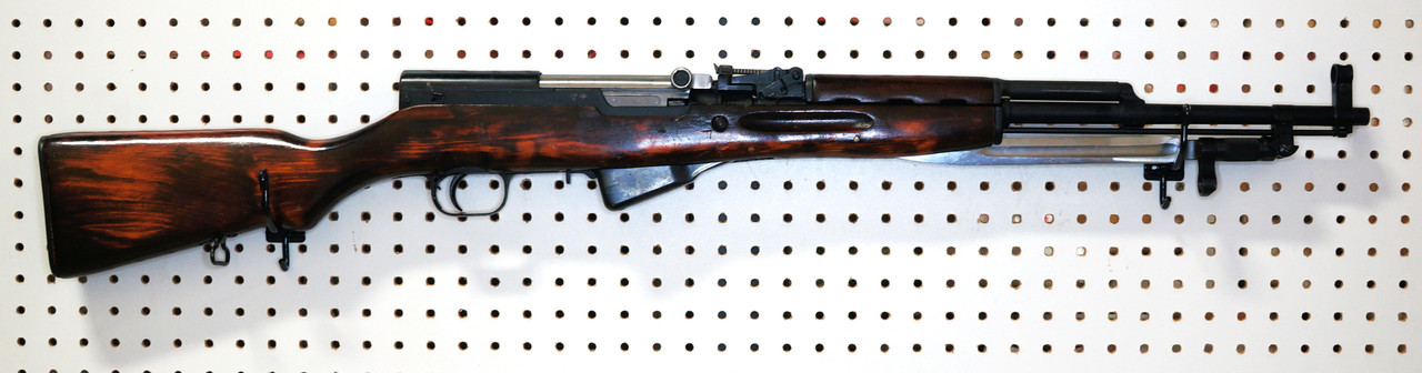 USED: Russian Tula SKS, 7.62x39 Semi-Auto rifle 1953R