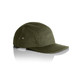 An olive green five-panel cap featuring a curved brim and a logo on the side.
