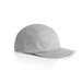 A grey five-panel cap with ventilation holes and a curved brim, featuring a logo.