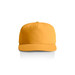 A yellow cap with a rounded crown and a curved peak, featuring a logo on the front.