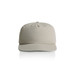 A light grey cap with a curved brim and a logo on the front.