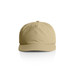 A beige cap featuring a curved brim and a back adjustable strap, with a logo on the front.