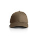 A brown cap with a structured front and a curved brim, featuring a logo on the front.