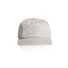 A beige five-panel cap with a curved brim and a logo on the front. Suitable for casual wear.
