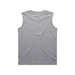 A grey sleeveless tank top with a plain back, featuring a logo at the tag.