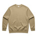 A beige jumper with a crew neck and long sleeves. It features a branding logo on the label.