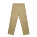 A pair of relaxed, beige slacks with a button and zipper closure, featuring pockets and a branding label.