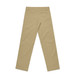 A pair of beige relaxed pants with a straight leg design and two back pockets. The product features a logo.
