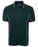 A dark green polo shirt with short sleeves and white piping accents, featuring a collar and three buttons.
