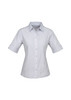 A button-up shirt in light grey with short sleeves and a fitted design, featuring a subtle branding logo.