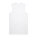 A plain white singlet with no details or patterns, featuring a simple and clean design. It has a logo on the back.