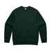 A dark green jumper with a crew neck and long sleeves, featuring a plain design and a logo.