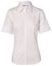 A women's short-sleeve button-up shirt in white, featuring a collar and subtle shaping details. It has a small logo.