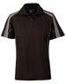 A dark brown short sleeve polo shirt featuring grey accents and a collar. It has a logo on the chest area.