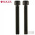 RUGER 10/22 Barrel Retainer SCREW 2-PACK B67 (2 needed for Retainer)