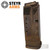 Steyr M and L-A1 .40 S&W 10 Round MAGAZINE M40-A1 3901050501