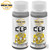 Break Free CLP Clean Lubricate Preserve Firearms 2 oz CLP-20 2-PACK