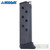 Mec-Gar MGWPPKSFRB Walther PPKS PPK/S 380ACP 7 Round Magazine