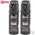MACE PepperGEL Night Defender 2-PACK 18ft RANGE 20 Bursts LED Light 45gm 80352 80817